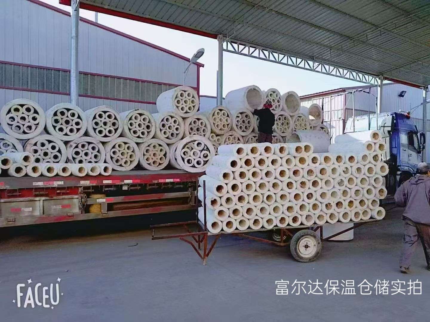 阿克苏地区窑炉保温板硅酸铝管 - 价格